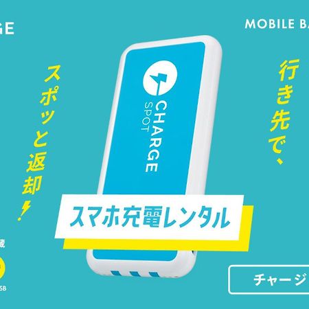 Toyoko Inn Okinawa Naha Kokusai-Dori Miebashi-Eki Exteriör bild