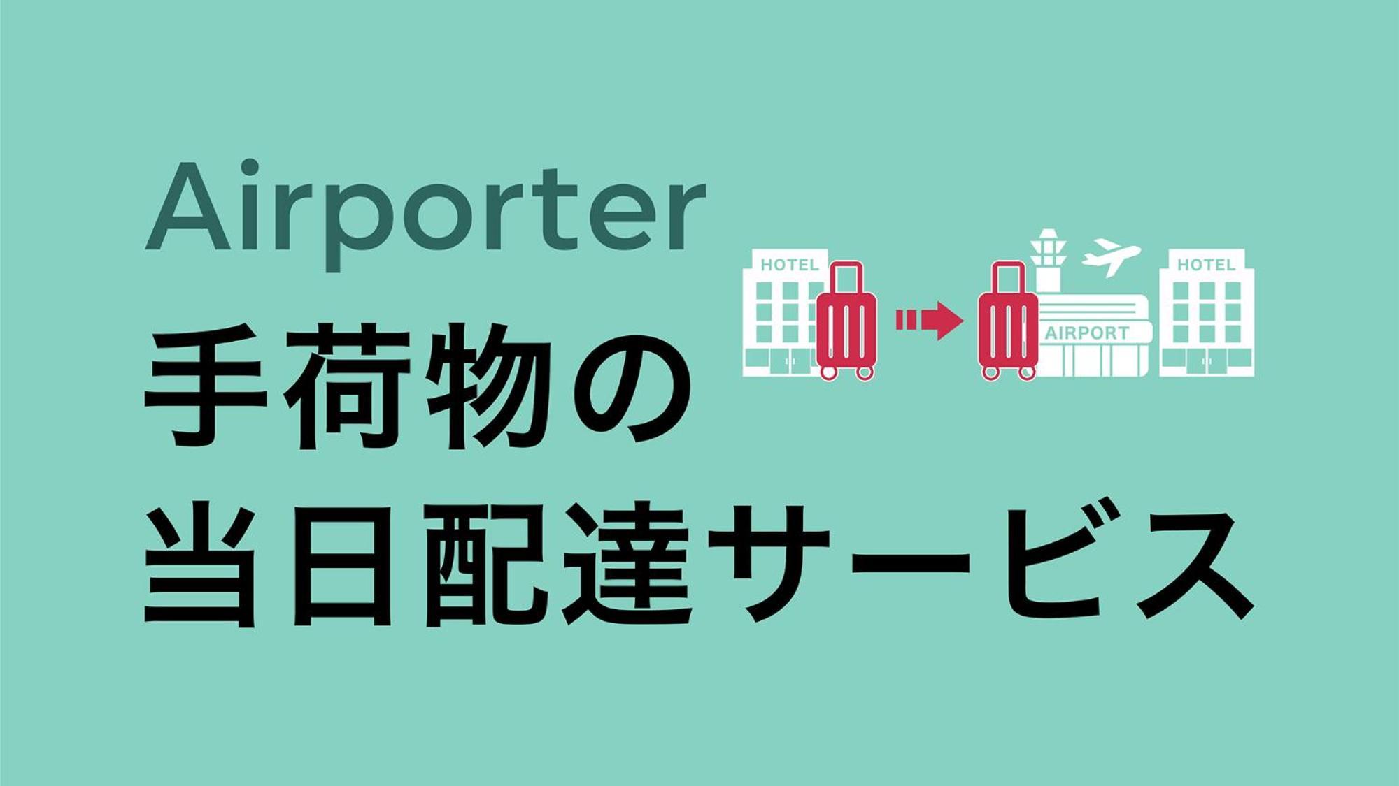 Toyoko Inn Okinawa Naha Kokusai-Dori Miebashi-Eki Exteriör bild