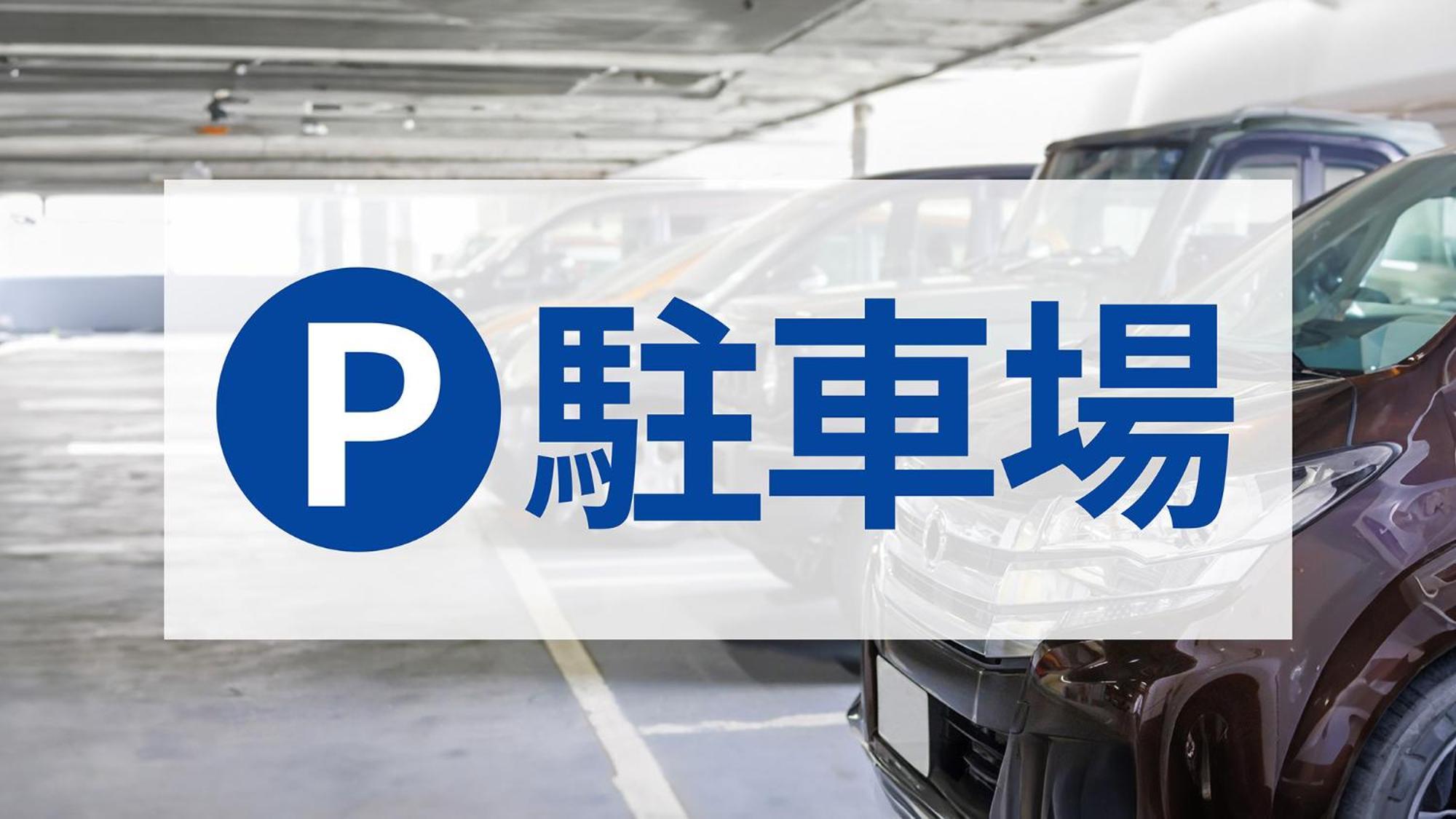 Toyoko Inn Okinawa Naha Kokusai-Dori Miebashi-Eki Exteriör bild